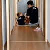 おでかけ