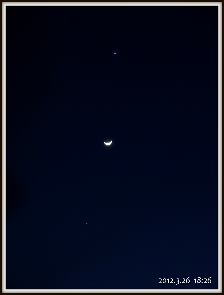 金星と月と木星