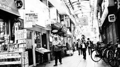 抜け道