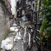 無法地帯