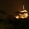 金色の塔