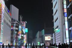 新宿