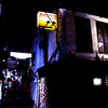 back alley　※shinjuku 02