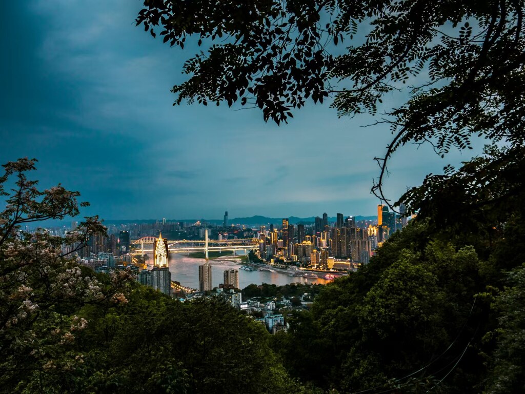重慶市夜景