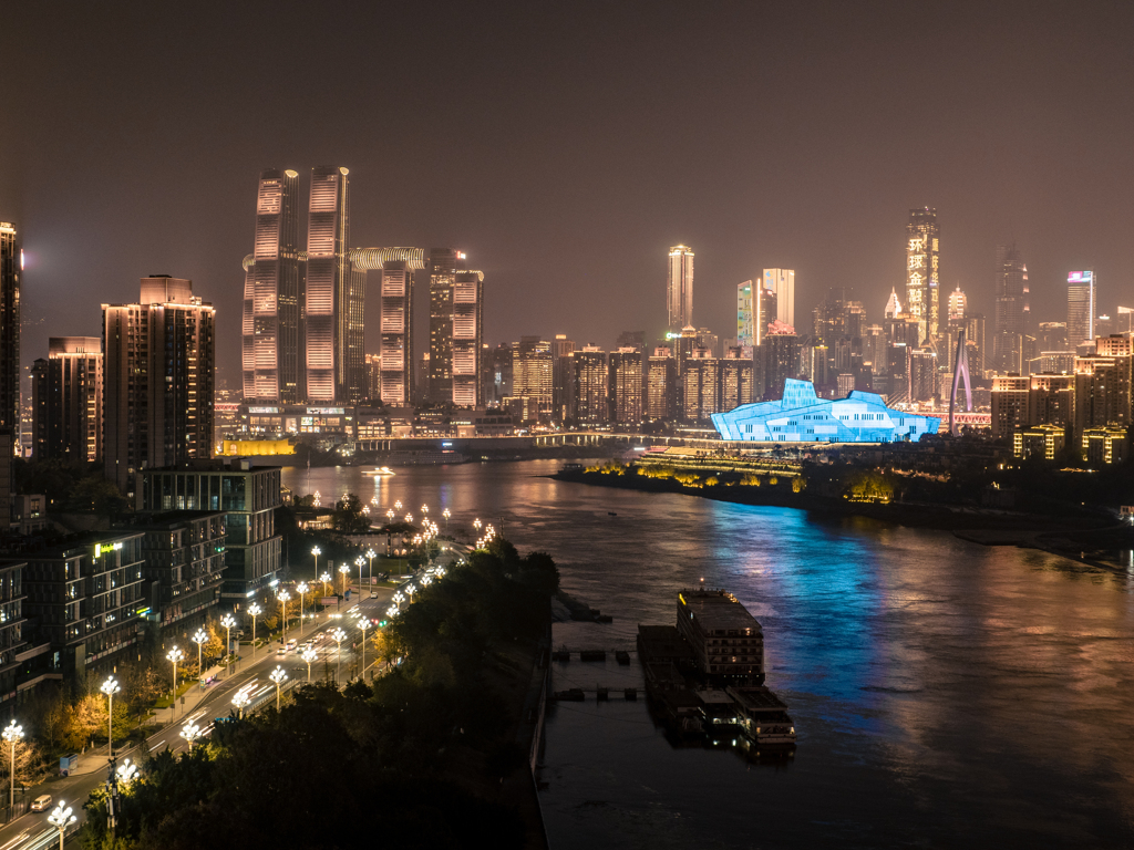 重慶夜景