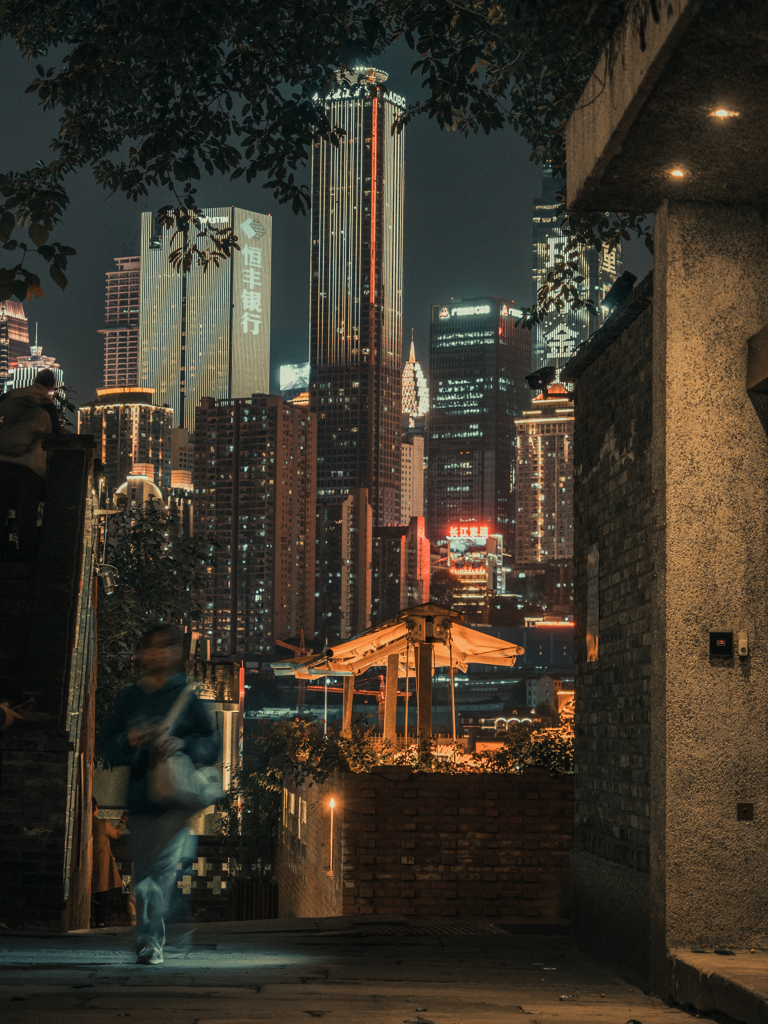 重慶市夜景