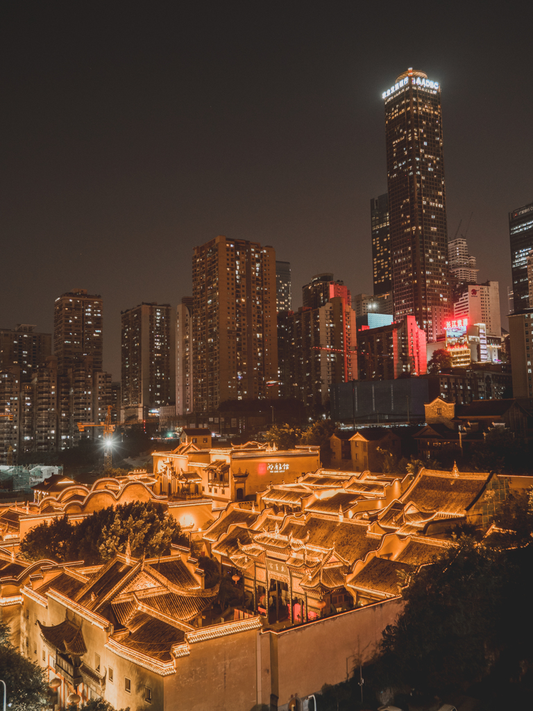 重慶市夜景