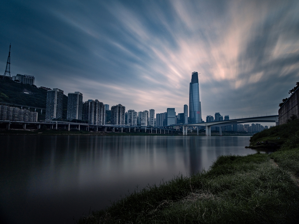 中国重慶市
