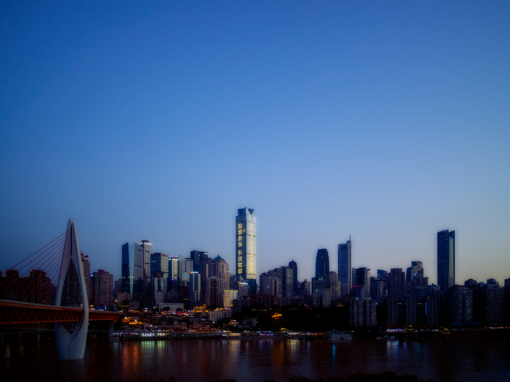 重慶市の夕暮れ