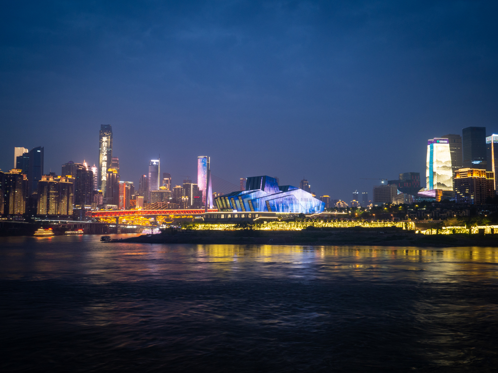 中国重慶市の夜景