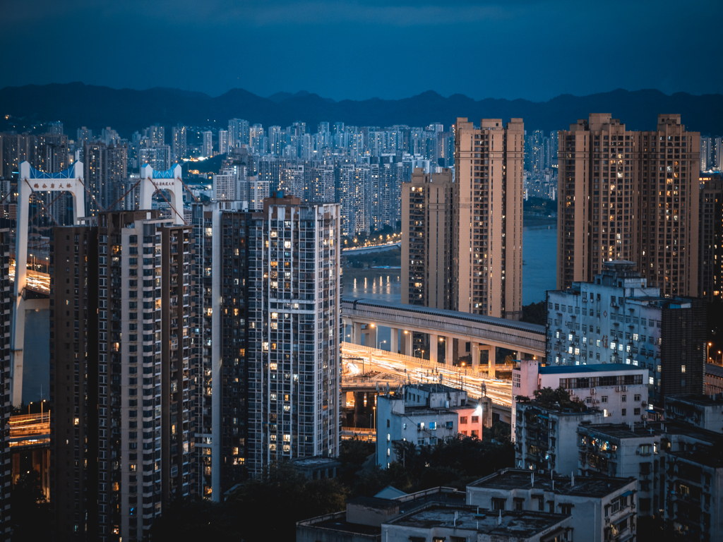 重慶市夜景