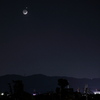 月と星