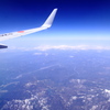 長野県上空