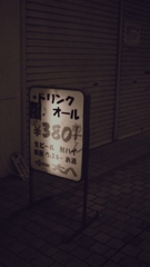SDIM0373