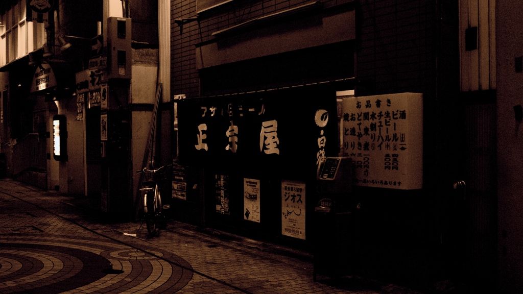 SDIM5324