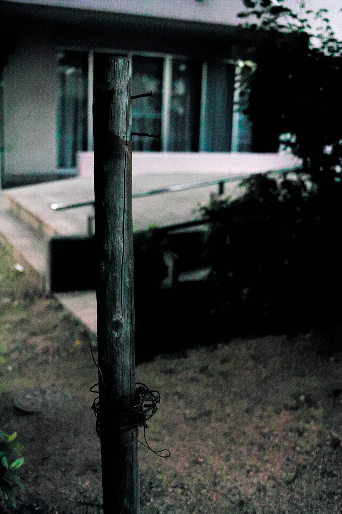 SDIM1024