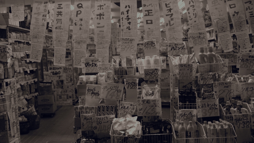 SDIM0370
