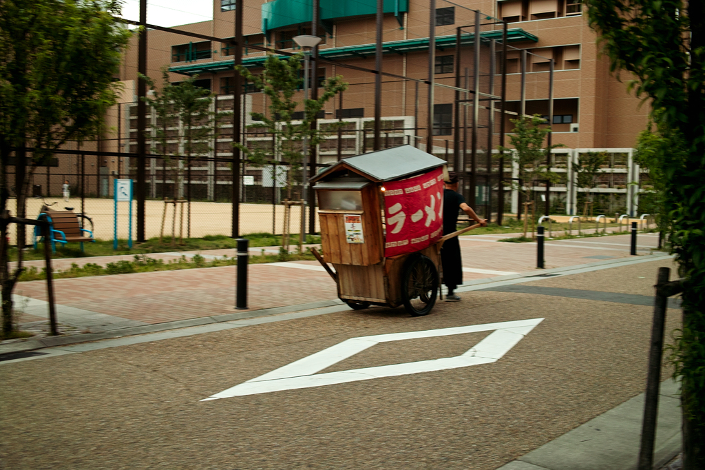 しめはこの店で。