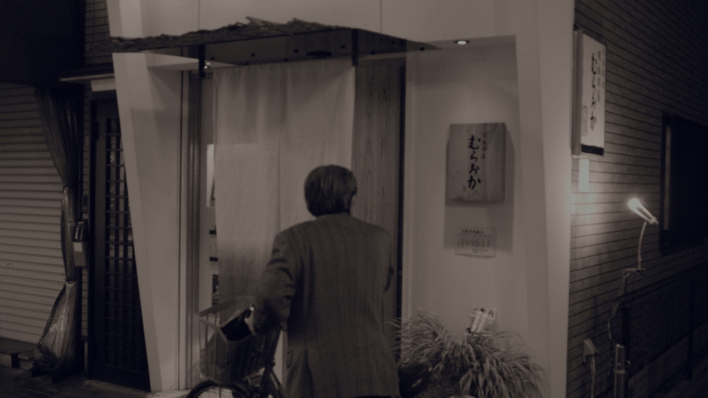 SDIM0369