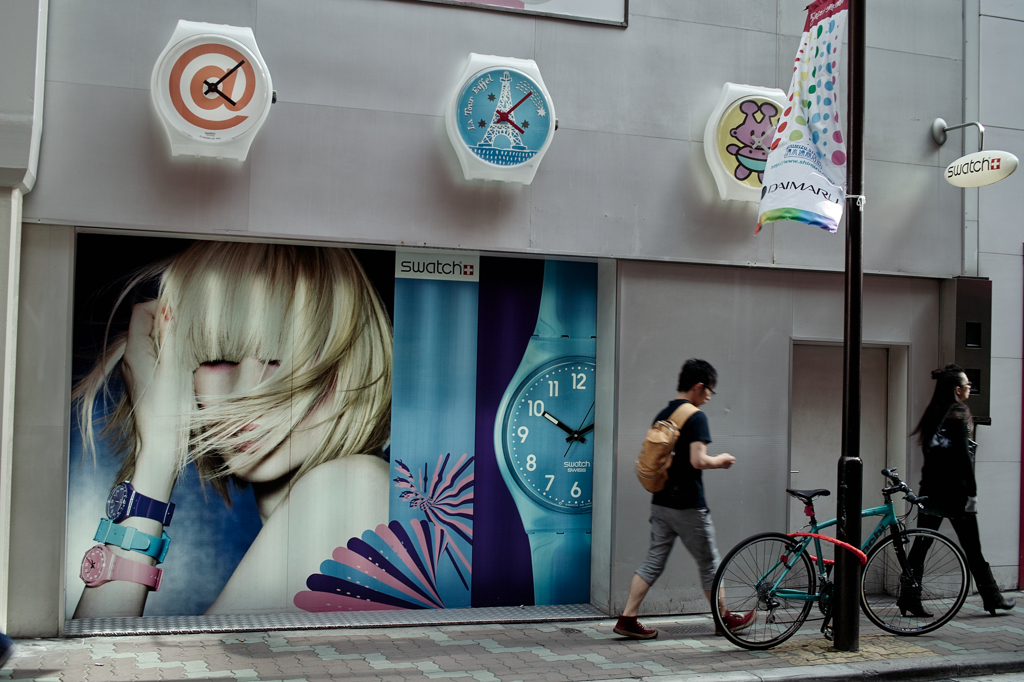 SDIM0433