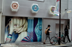 SDIM0433