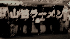 SDIM0786