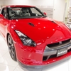 新型GT-R(ノーマル)