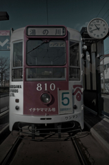 EPSN0998