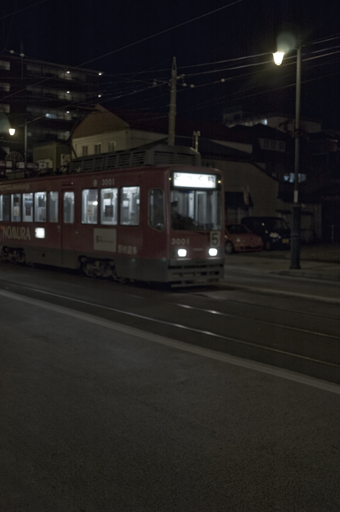 EPSN0969