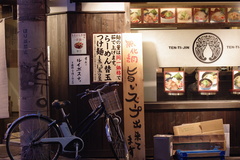 日本橋スナップ１