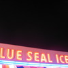 BLUE SEAL ICE CREAM