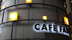 cafe