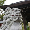komainu