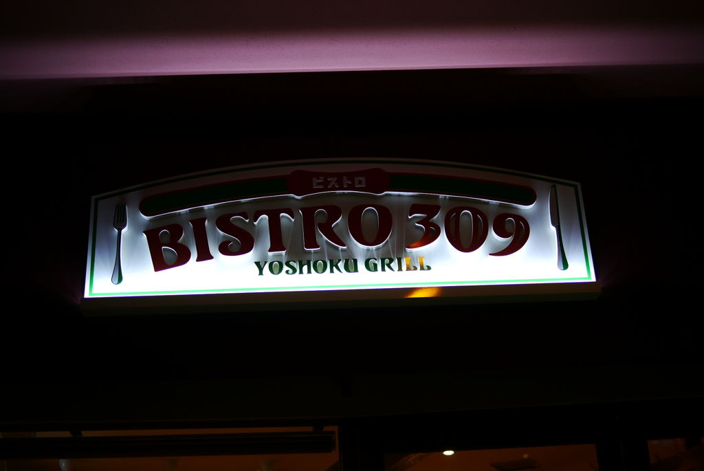 BISTRO