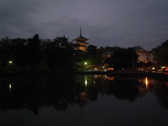 R0012792