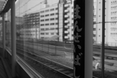 P1030863