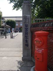 P1040211