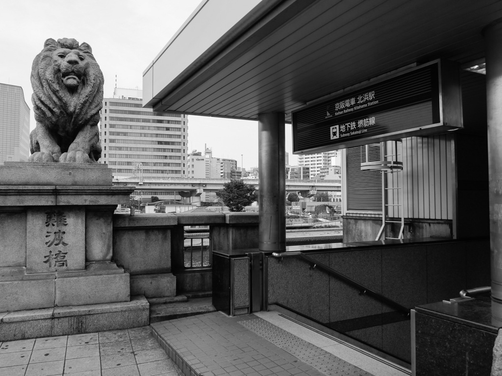 P1040686