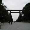 靖国