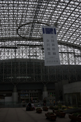 P1020646