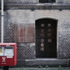 P1070184