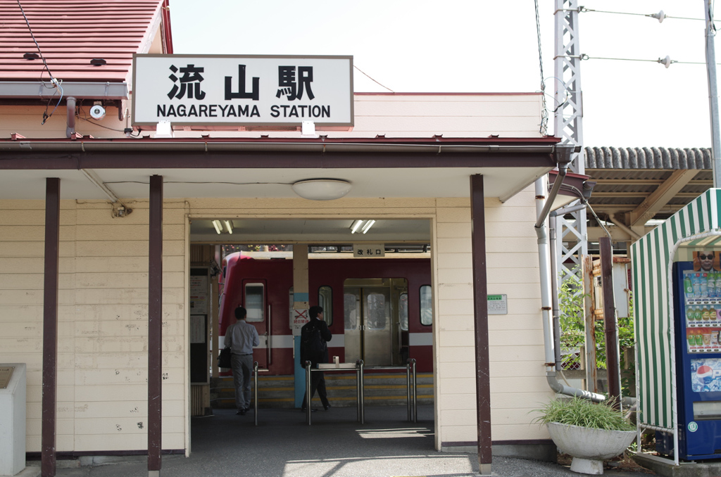 IMGP9978