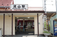 IMGP9978