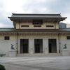 IMG_1719