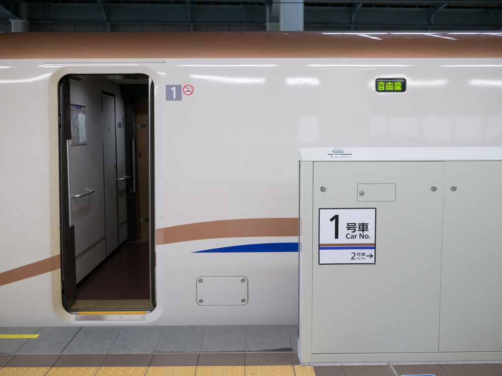 P1060041