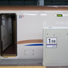 P1060041