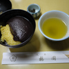 粟ぜんざい