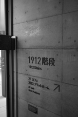 P1030865