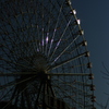 冬空に