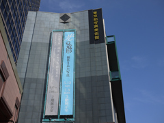 P1050733